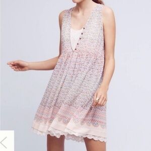 Maeve Multicolor Floral Dress